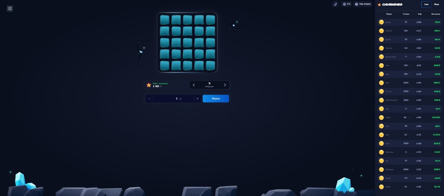 Игра Mines на официальном сайте 1Win Casino